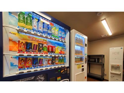Hotel ????????&???????? ??????? - Vacation Stay 64497v