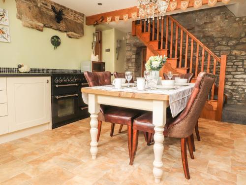 Meadow View Cottage