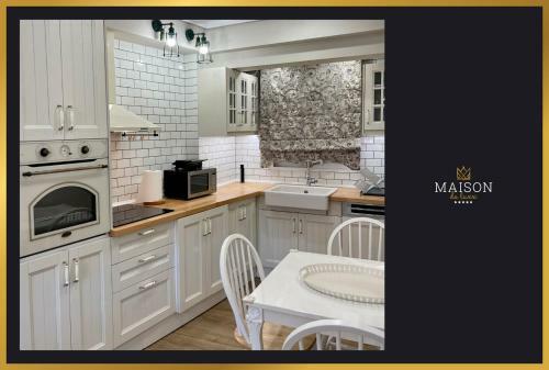 Apartamento Maison De Luxx A3