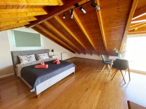 Panos Comfy Apartment