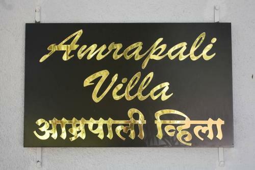 Amrapali Villa @raghunandan Resort