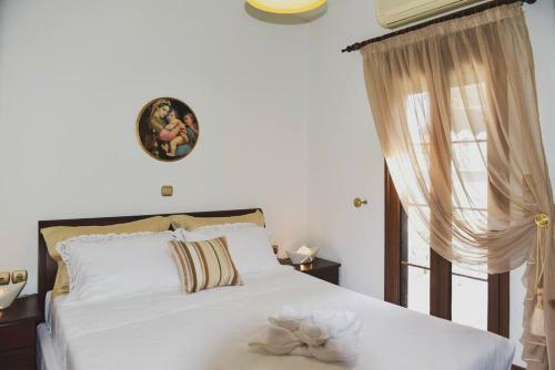 Irini's Boutique Home