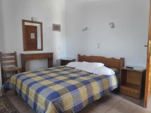 Hostal ??????? ???????? Guest House