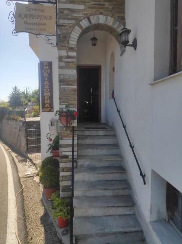 Hostal ??????? ???????? Guest House
