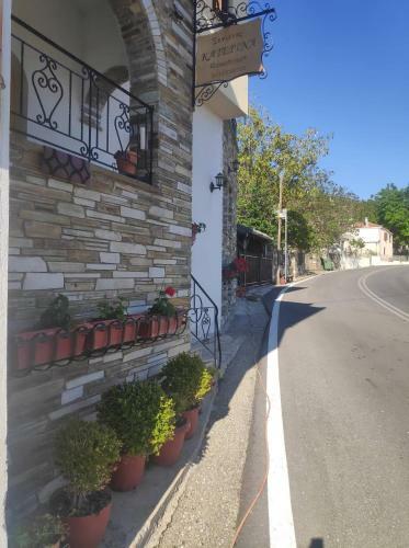 Hostal ??????? ???????? Guest House