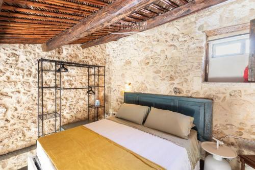Apartamento Casa Nostra