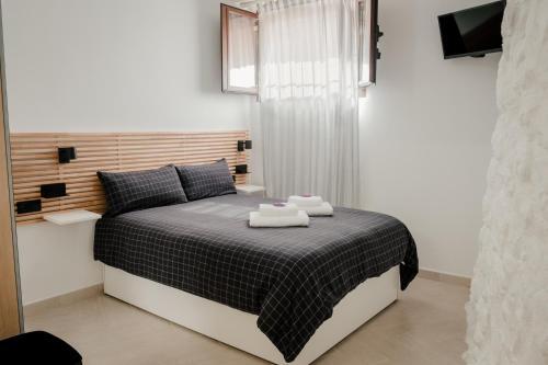 Apartamento Antic Room Muralla