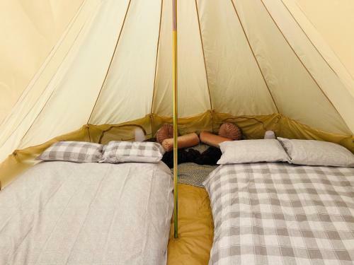 Betty?s Boutique Camping