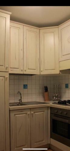 Apartamento Appartamento Porto Rotondo
