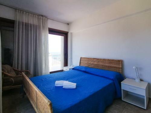 Capotesta Holidays Apartments
