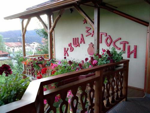 Hostal Guest House Vasil