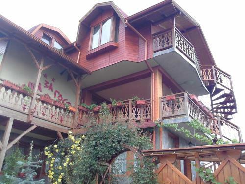 Hostal Guest House Vasil