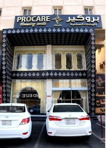 Procare Apart Hotel