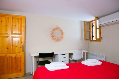 Apartamento Annemin Harabesi Otel