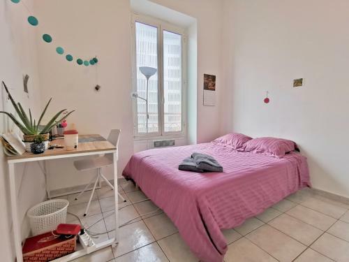 Apartamento Appartement Palm Tree Promenade