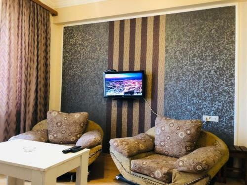 Apartment In Argishti Street