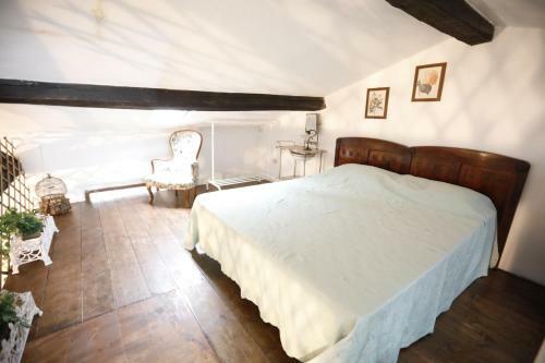 Apartamento Fioralice