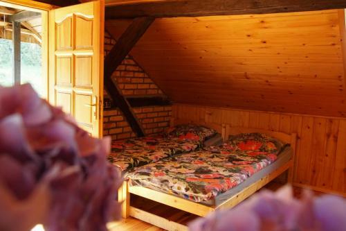 Agroturismo Ustronne Siedlisko