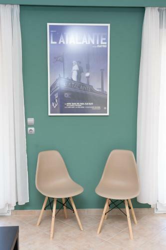 Cinema Themed House In Argostoli