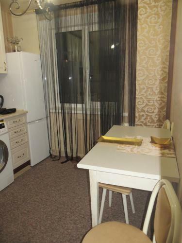 Apartment Lux Near Most-city