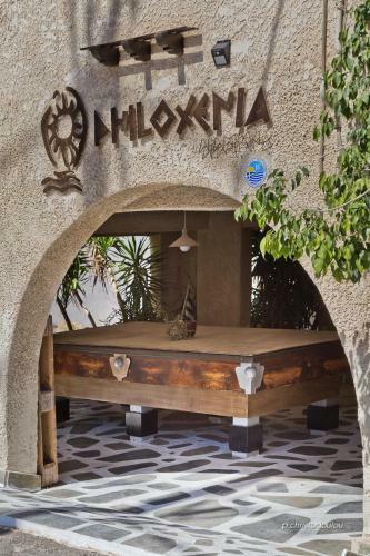 Apartamento Philoxenia Studios 3