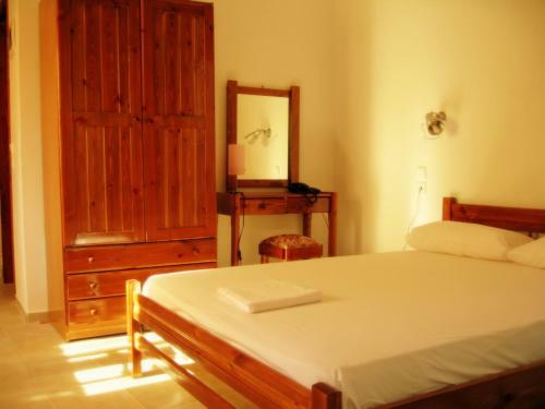 Hostal Kiriakos' Place