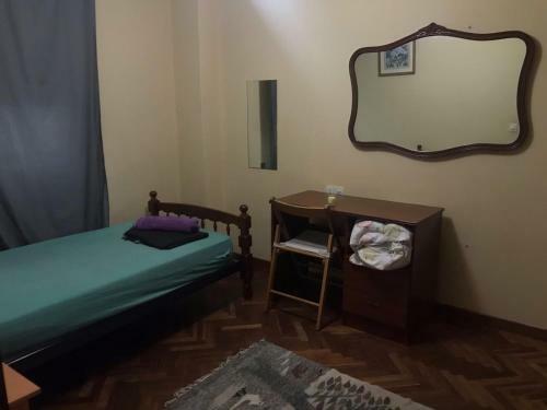 Apartamento Piso Al Lado De Estaci�n Intermodal