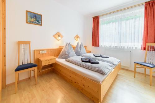 Apartamento Helis Appartements