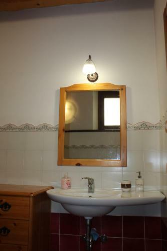 Apartamento Casa Luisa