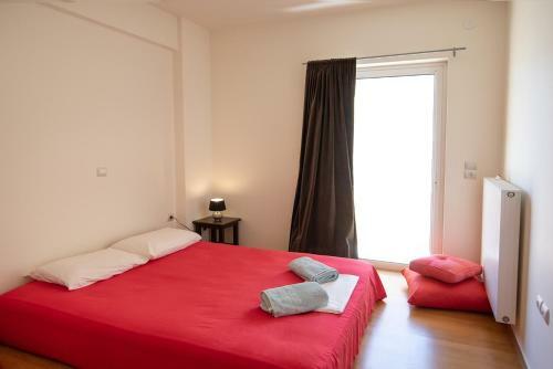 Apartamento Geo?s House