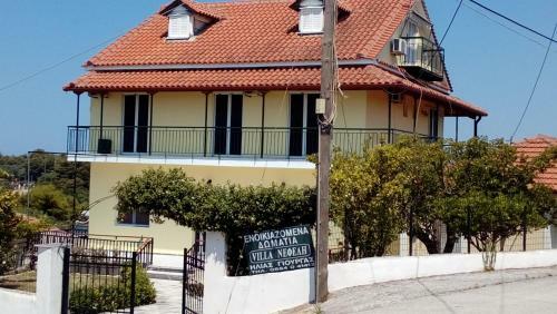 Apartamento Villa Nefeli