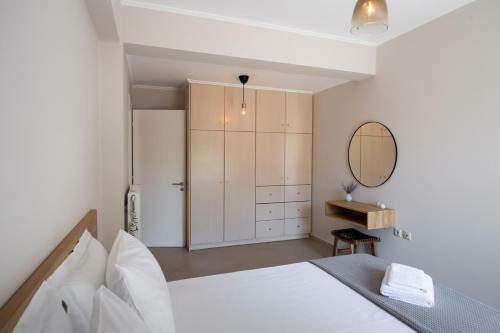 La Strada Apartment