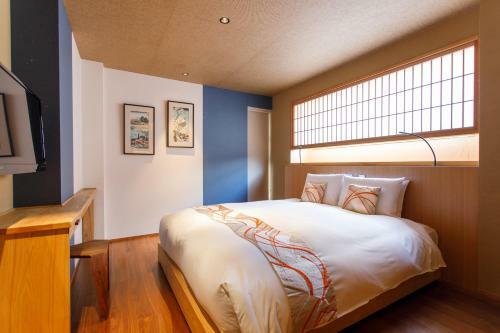 Hotel Gion Misen