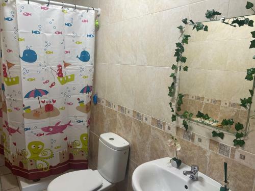 Apartamento Salamandra