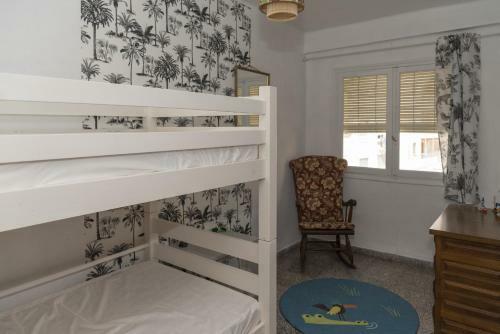 Apartamento Saint Germain, A-2-4