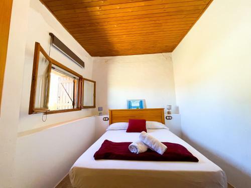 Guialmons Casa Rural
