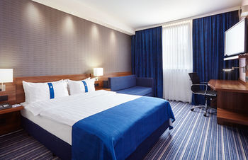Hotel Holiday Inn Express Neunkirchen