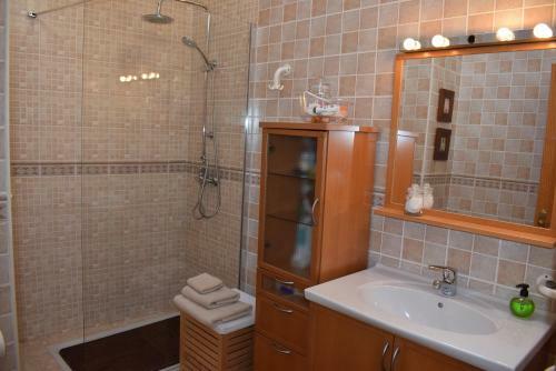 Apartamento Neril