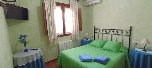 Agroturismo Casa Rural Aguascebas