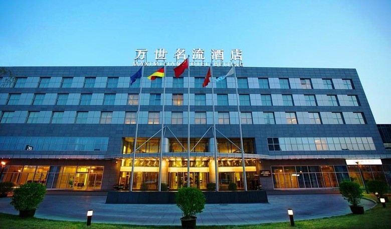 Hotel Maximilian Beijing