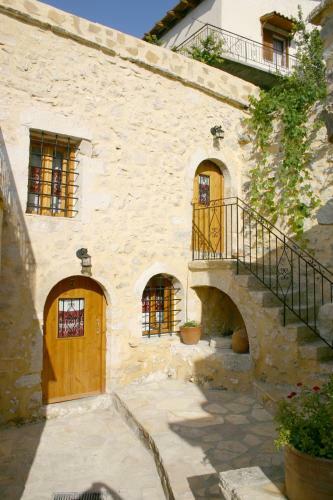Apartamento Vafes Traditional Stone Houses