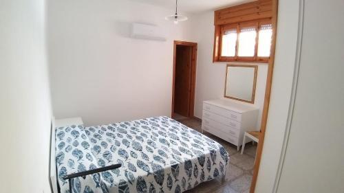Casa Camillo Torre Pali (salento)