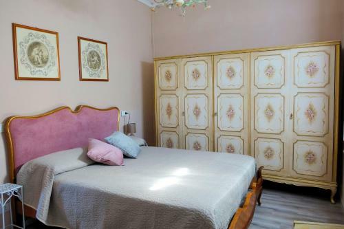 Apartamento Casa Sofia Sul Lago Trasimeno