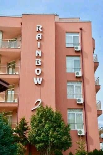 Apartm�n V Rainbow 2 Holiday Complex