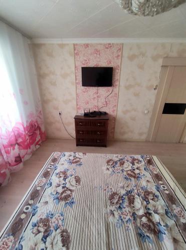 Apartamento 1 ????????? ???????? ?? ??????????