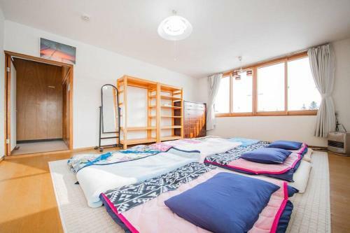 Guesthouse Chiyogaoka