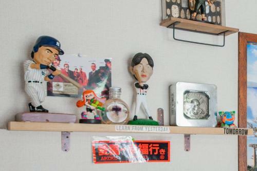 Guesthouse Chiyogaoka