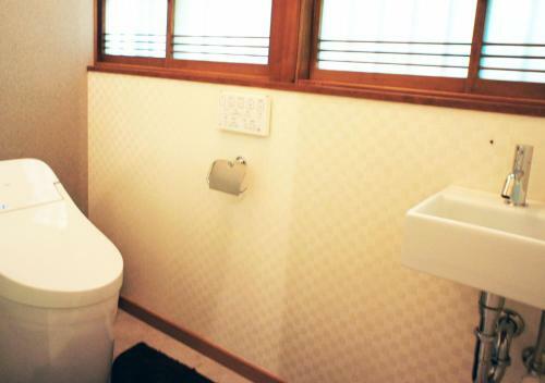 Atami Spring Terrace Hotel