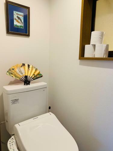 Atami Tenkai Villa - Vacation Stay 13127