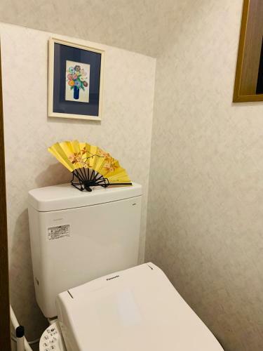 ???????/ Atami Tenkai Villa